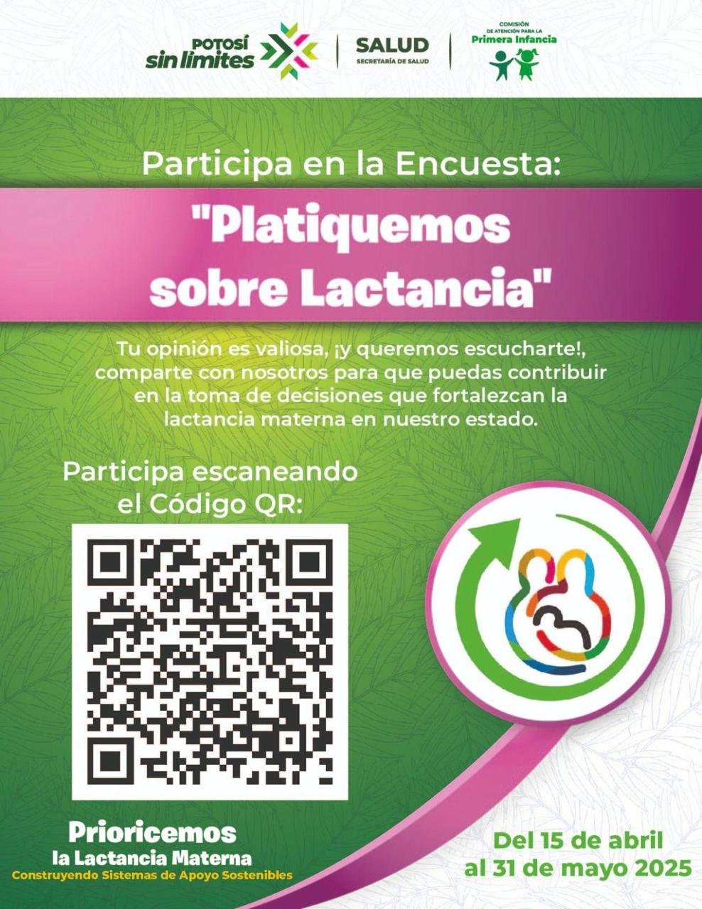 DÍA MUNDIAL DE LA PROTECCIÓN DE LA LACTANCIA MATERNA