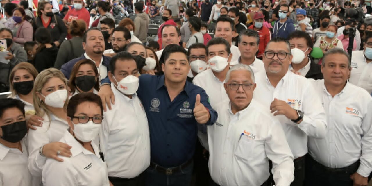 LOGRO HISTÓRICO: RICARDO GALLARDO CONCRETA LA FEDERALIZACIÓN DE TELESECUNDARIAS