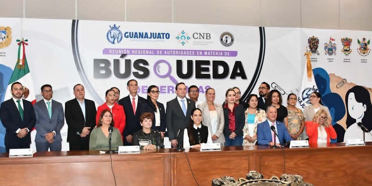 SAN LUIS FORTALECE LA COORDINACIÓN REGIONAL EN BÚSQUEDA DE PERSONAS
