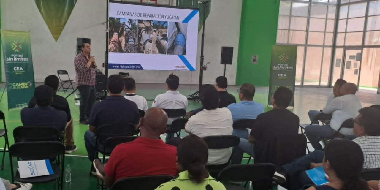 GOBIERNO ESTATAL IMPULSA INNOVACIÓN PARA MEJORAR LOS SERVICIOS DE AGUA