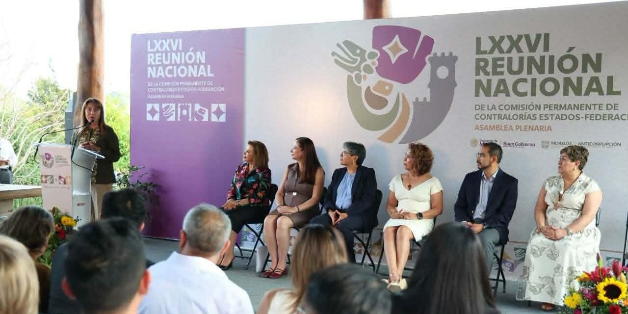 CONTRALORÍA ESTATAL PRESENTA HERRAMIENTAS DIGITALES EN ENCUENTRO NACIONAL