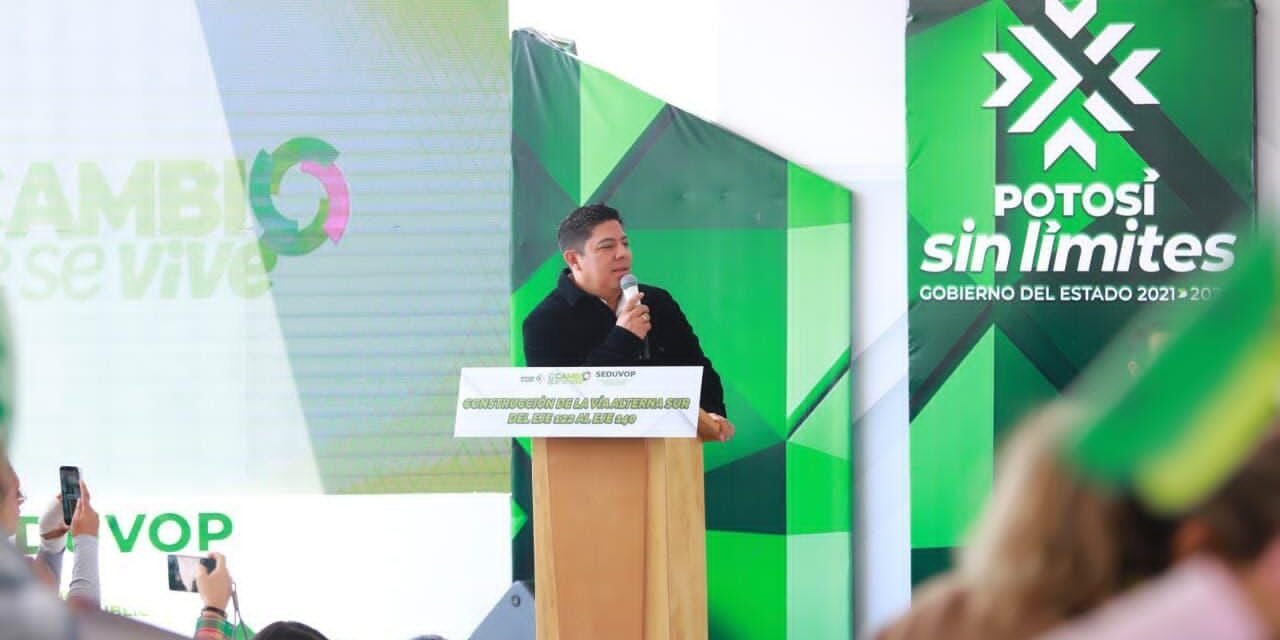EL GOBERNADOR RICARDO GALLARDO ANUNCIA MÁS PUENTES VEHICULARES PARA LA ZONA METROPOLITANA