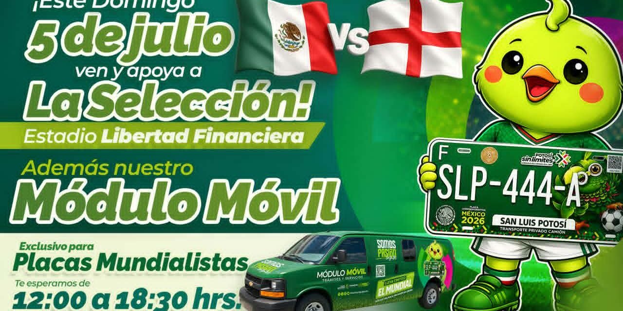 HABRÁ PLACAS MUNDIALISTAS AL ESTADIO LIBERTAD FINANCIERA